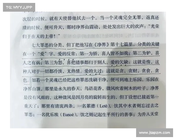 《十个关键因素如何决定破碎王国的命运与未来走向》