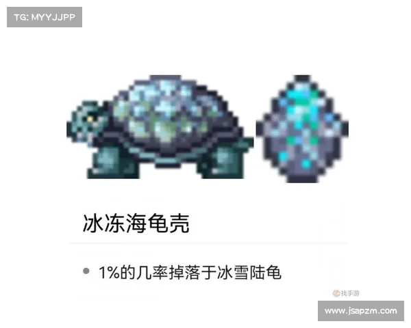 击败魔狮迪露的最佳策略及实战技巧全面解析