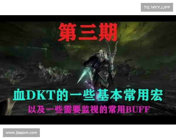 DK宏技术在智能化发展中的应用前景与未来研究趋势探索
