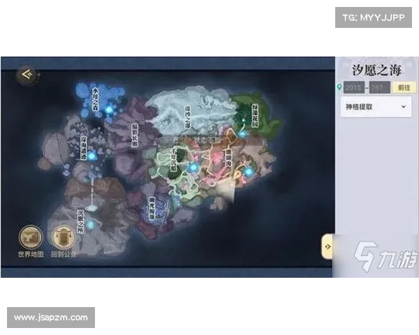 探秘风云岛：全方位揭秘宝箱位置与开启技巧的终极指南