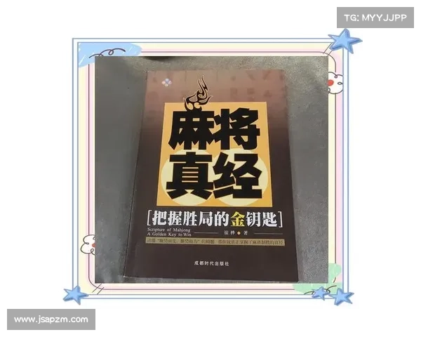 六杀争夺战制胜秘诀全面解析揭示胜利背后的关键路径