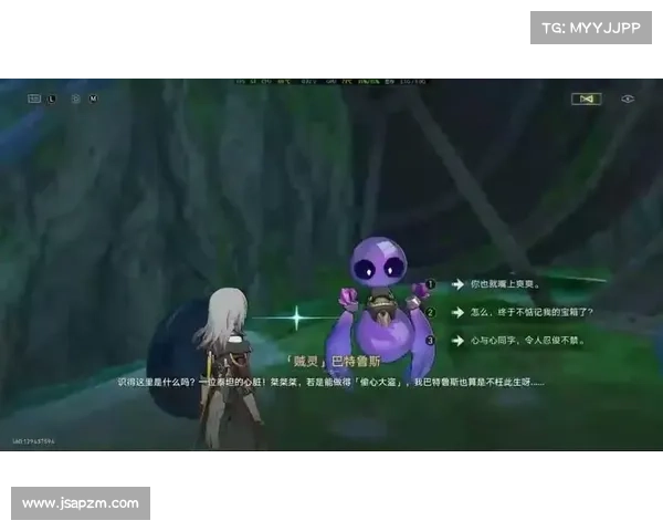 双剑再铸人魔浩劫缘起仙剑奇侠传命运交织传说