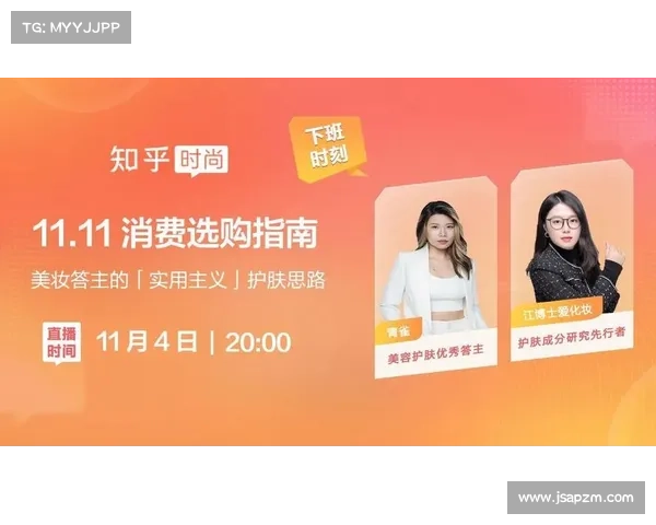 文化IP改编成功的实用指南从策划到执行的全流程解析