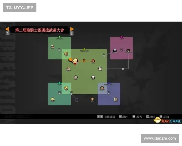 全面解析莫塔中场角色定位方法与战术作用分析