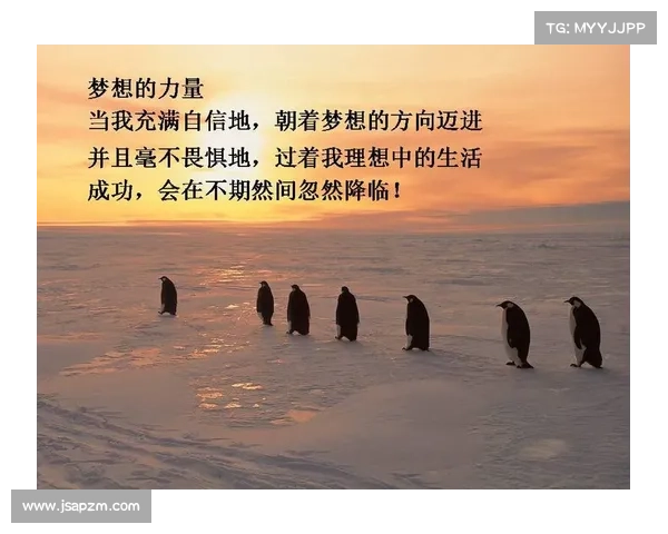 奥利塞顽强奋斗的故事激励全世界勇敢追寻梦想与胜利